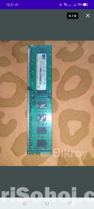 Ram 2 gb DDR 3 1333 mhz